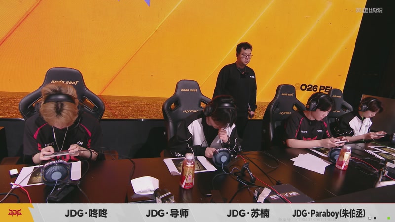 【2026-03-06 21点场】和平精英官方赛事：重播丨PEL春季赛常规赛第三周决赛D1
