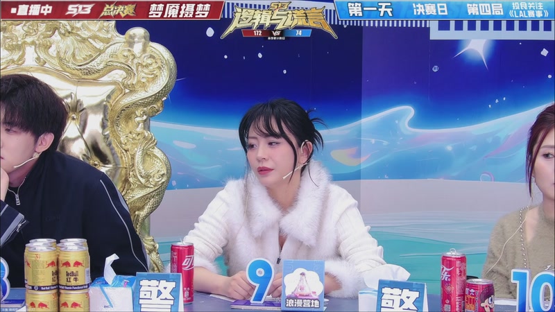 【2026-03-07 20点场】EA丶老狼：争霸赛，需要投食！