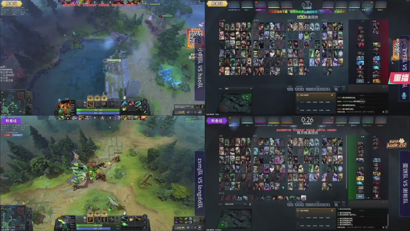 【2026-03-07 16点场】斗鱼官方电竞直播：【监控室】宝可梦S6 DAY3 直播