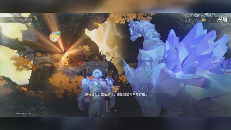 「辉痕圣林」神悟树庭，探索完毕