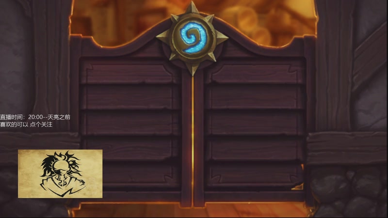 【2026-03-06 22点场】承韬：承韬：目标1000金 出发