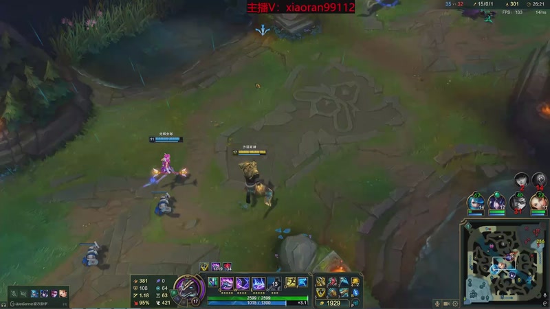 【2026-03-07 12点场】Dy丶小然：刺客流狗头 沉浸式发育！！