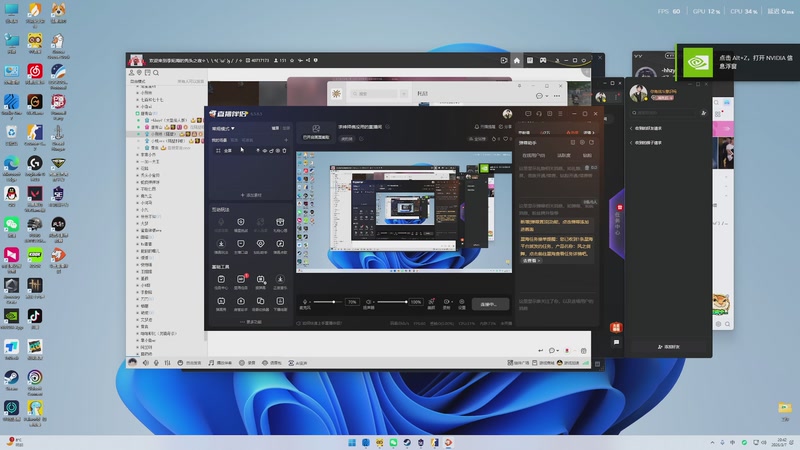 【2026-03-07 20点场】求神拜佛没用丶：求神拜佛没用的直播间