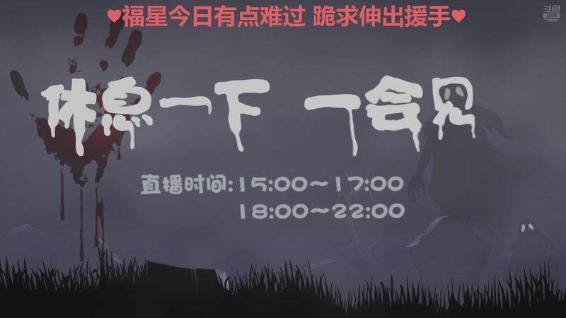 【2026-03-05 02点场】黑叔叔H：【黑叔叔】进来观看4K画面