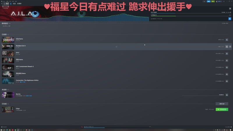 【2026-03-04 20点场】黑叔叔H：【黑叔叔】进来观看4K画面