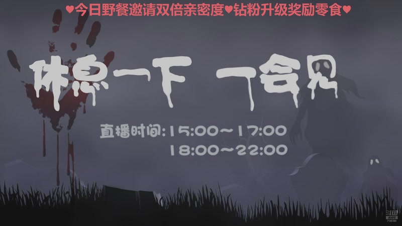 【2026-03-08 11点场】黑叔叔H：【黑叔叔】进来观看4K画面