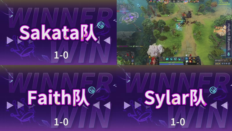 【2026-03-07 23点场】斗鱼官方电竞直播：【监控室】宝可梦S6 DAY3 直播