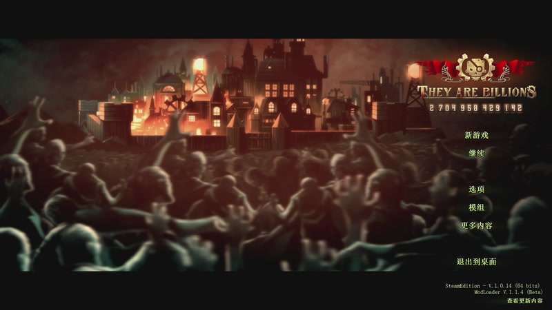 【2026-03-08 14点场】普通人陡壁：地狱难度今天肯定过了！