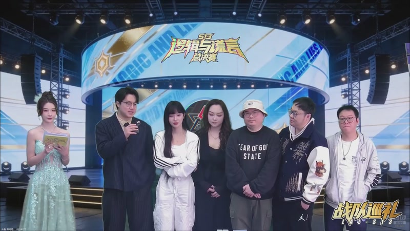 【2026-03-08 20点场】EA丶老狼：争霸赛，需要投食！