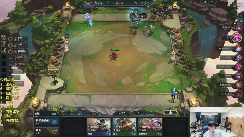 【2026-03-07 23点场】阿涛皎月Carry：哑歌：晚上好！