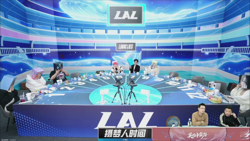 【2026-03-08 16点场】EA丶老狼：争霸赛，需要投食！