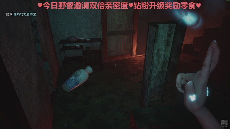 【2026-03-08 15点场】黑叔叔H：【黑叔叔】进来观看4K画面