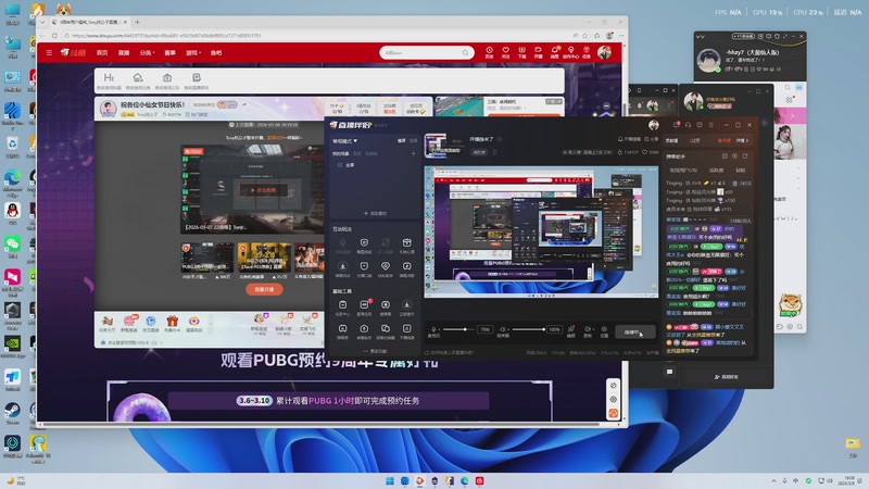 【2026-03-08 19点场】求神拜佛没用丶：开播挣米了