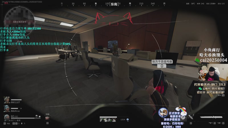 【2026-03-07 23点场】pigff：PUBG 9周年快乐 一起寻找周年惊喜。