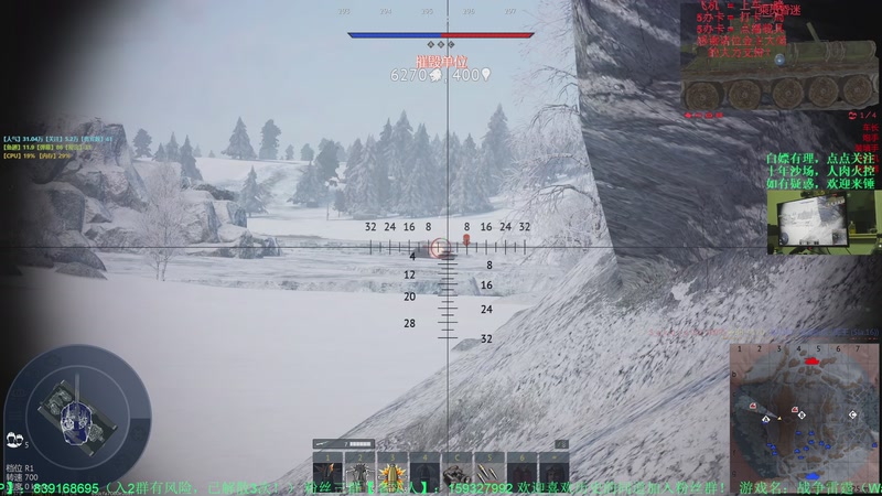 【2026-3-5 19点场】战争雷霆老铁:【战争雷霆】陆空联动竞技！有问必答