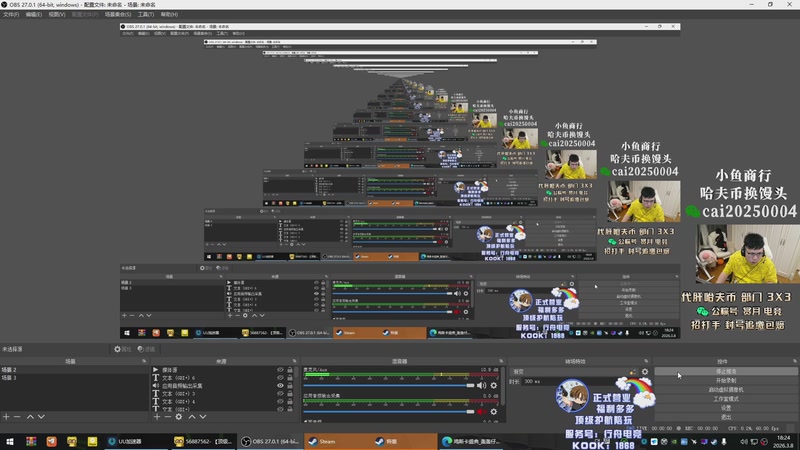 【2026-03-08 18点场】pigff：PUBG 9周年快乐 一起寻找周年惊喜。