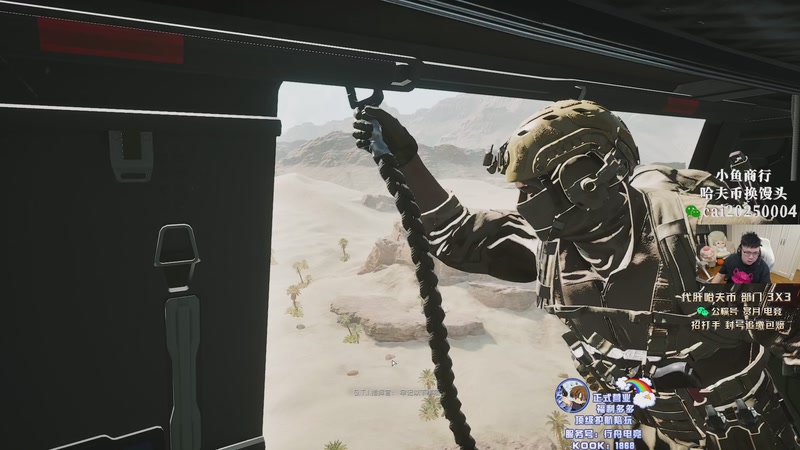 【2026-03-08 01点场】pigff：PUBG 9周年快乐 一起寻找周年惊喜。