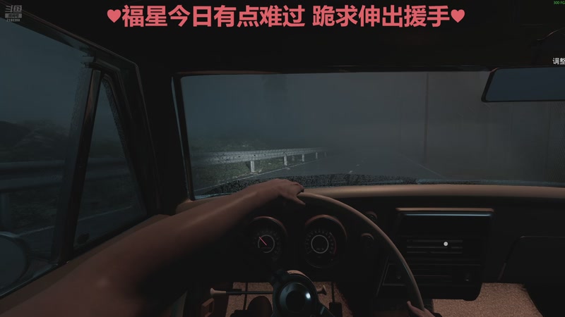 【2026-03-05 16点场】黑叔叔H：【黑叔叔】进来观看4K画面