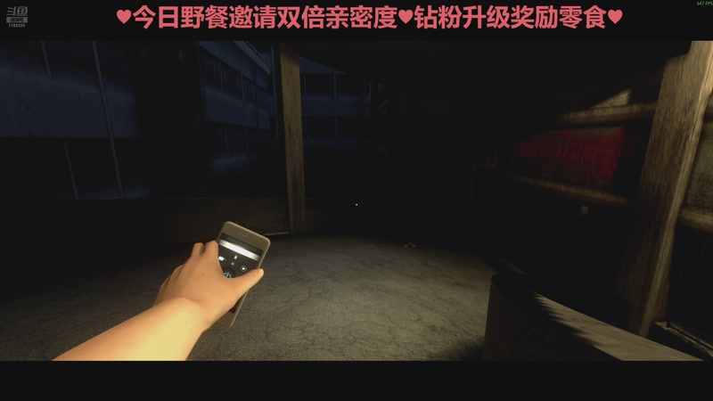 【2026-03-07 19点场】黑叔叔H：【黑叔叔】进来观看4K画面