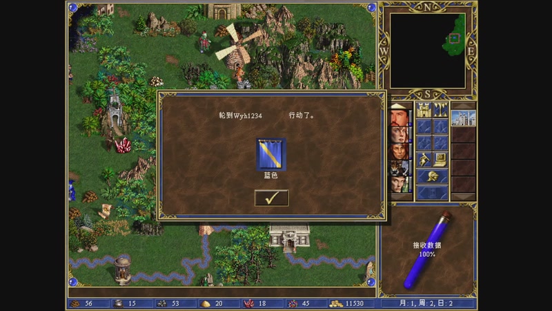 【2026-3-7 13点场】甲生:甲生的直播间