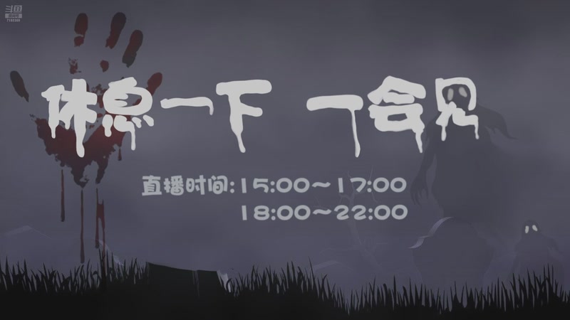 【2026-03-06 12点场】黑叔叔H：【黑叔叔】进来观看4K画面