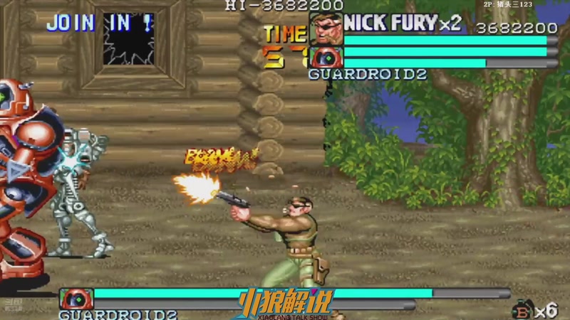 【2026-03-08 17点场】解说小狼：小狼：都是故事