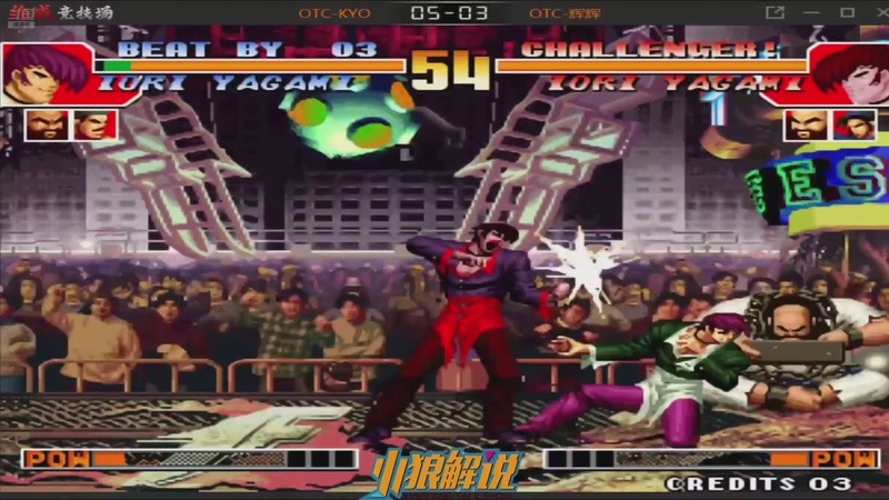 【2026-03-08 07点场】解说小狼：小狼：都是故事