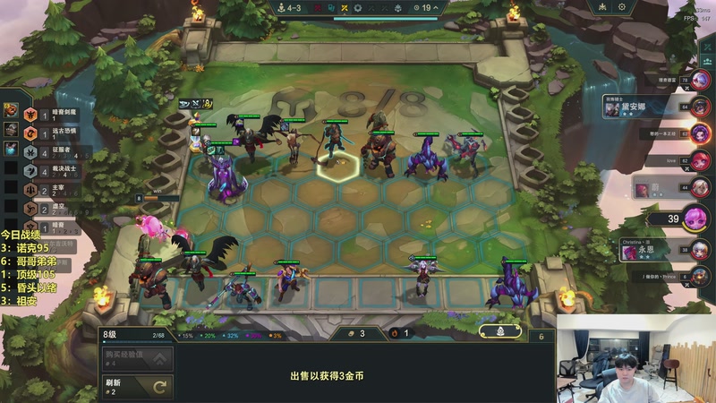 【2026-03-07 21点场】阿涛皎月Carry：阿文：快乐游戏！！