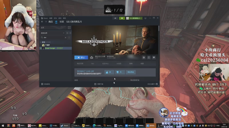 【2026-03-08 05点场】pigff：PUBG 9周年快乐 一起寻找周年惊喜。