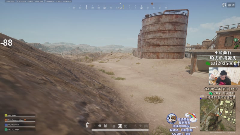 【2026-03-08 09点场】pigff：PUBG 9周年快乐 一起寻找周年惊喜。