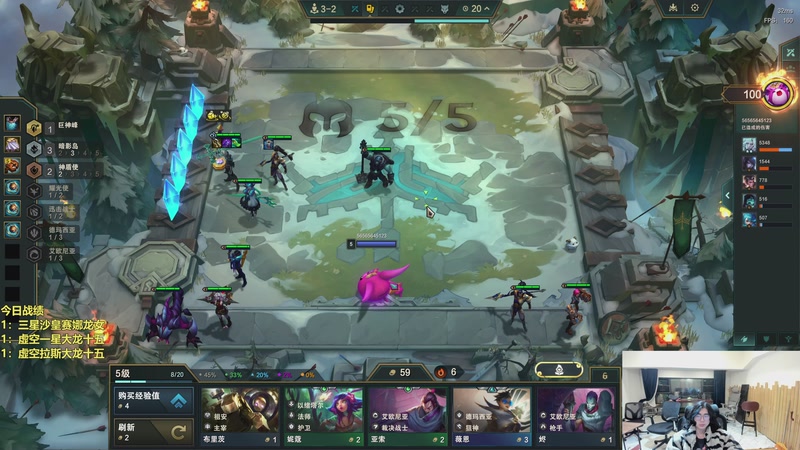 【2026-03-08 03点场】阿涛皎月Carry：哑歌：晚上好！