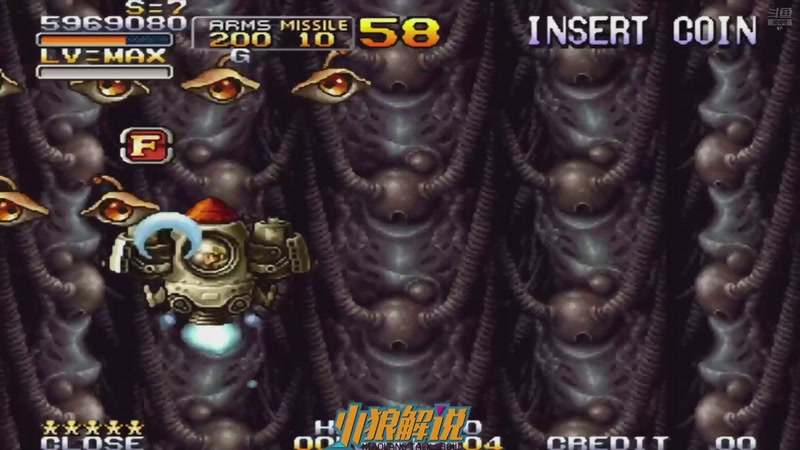 【2026-03-09 00点场】解说小狼：小狼：都是故事