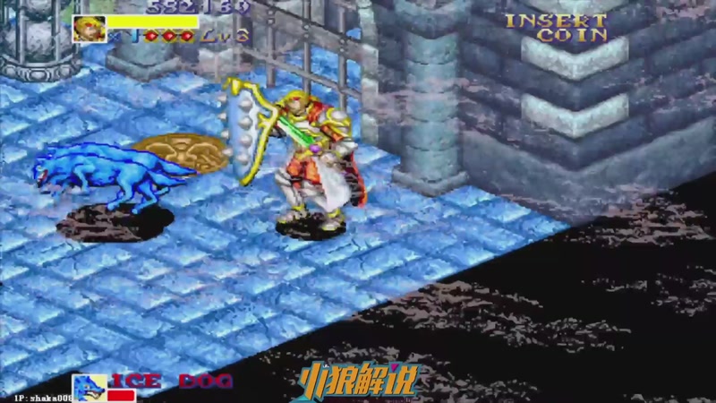 【2026-03-09 17点场】解说小狼：小狼：都是故事