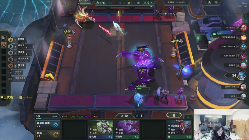 【2026-03-09 01点场】阿涛皎月Carry：哑歌：晚上好呀~