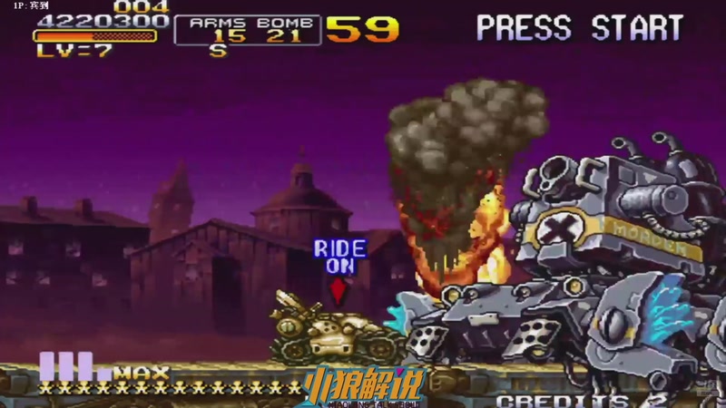 【2026-03-09 03点场】解说小狼：小狼：都是故事