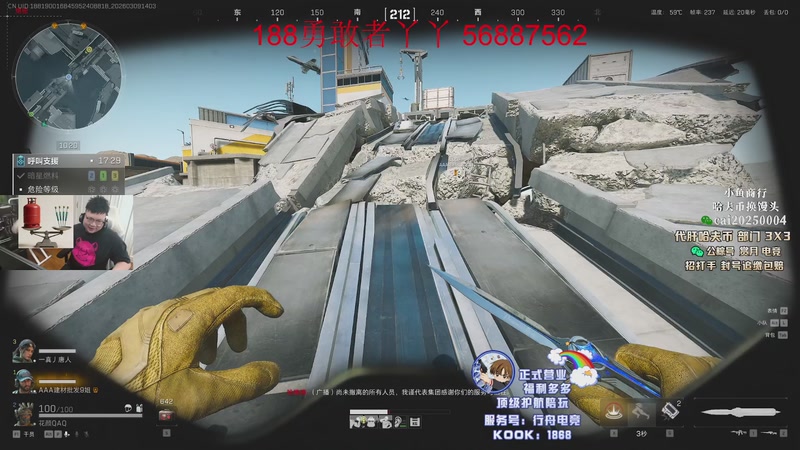 【2026-03-09 14点场】pigff：PUBG 9周年快乐 一起寻找周年惊喜。