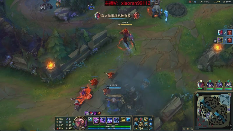 【2026-03-09 08点场】Dy丶小然：刺客流狗头 沉浸式发育！！