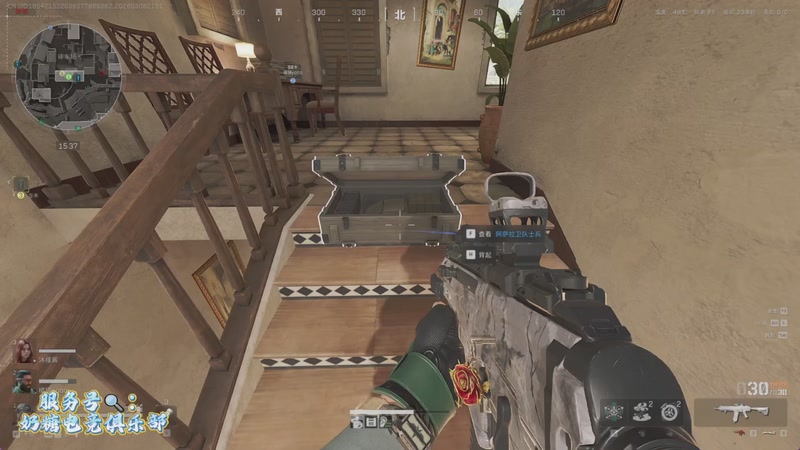 【2026-03-08 21点场】吃桃芝的猫：【小奶团】你蝶已上线~