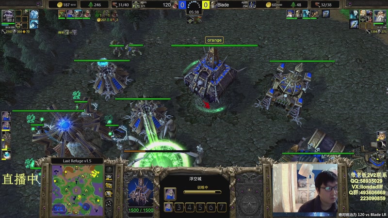 【2026-03-09 13点场】大帝LioN：魔兽争霸3 大帝直播