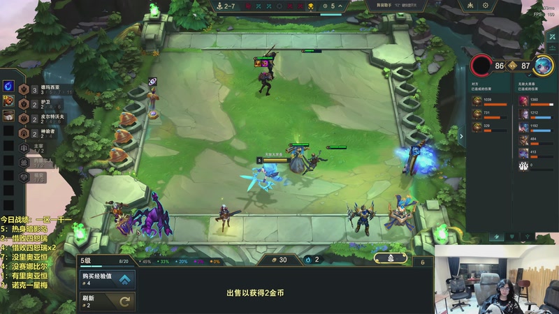 【2026-03-09 05点场】阿涛皎月Carry：哑歌：晚上好呀~