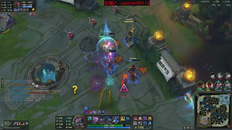 【2026-03-09 18点场】Dy丶小然：刺客流狗头 沉浸式发育！！