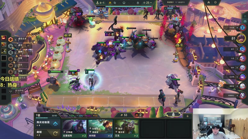 【2026-03-09 18点场】阿涛皎月Carry：阿文：快乐游戏！