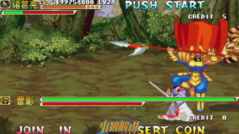 【2026-03-09 05点场】解说小狼：小狼：都是故事