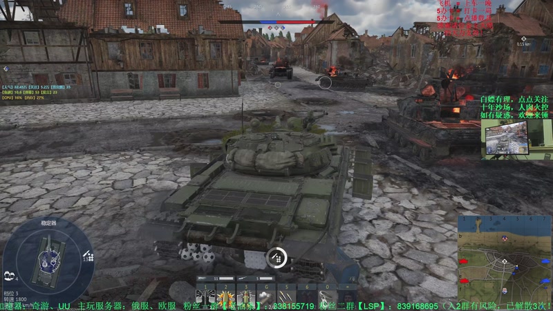 【2026-3-8 19点场】战争雷霆老铁:【战争雷霆4K】陆空联动竞技！有问必答