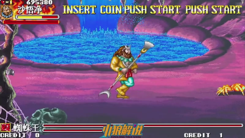 【2026-03-09 15点场】解说小狼：小狼：都是故事