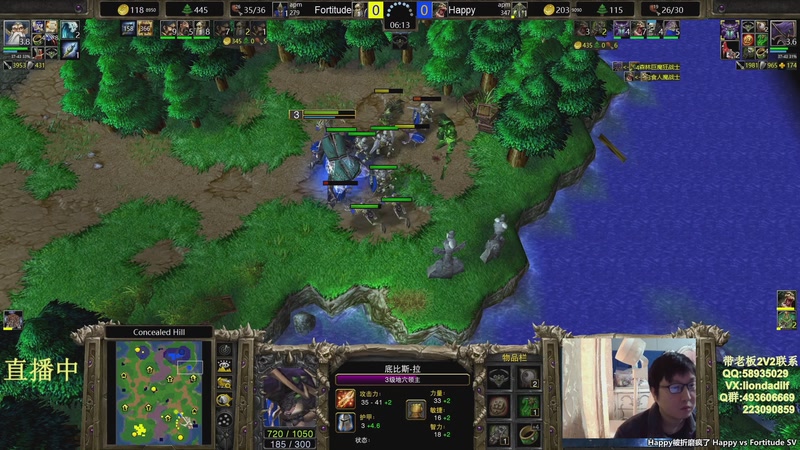 【2026-03-09 19点场】大帝LioN：魔兽争霸3 大帝直播