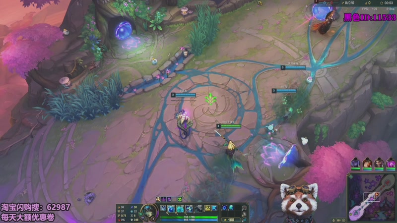 【2026-03-09 14点场】爷大干：海克斯大乱斗！整活王！