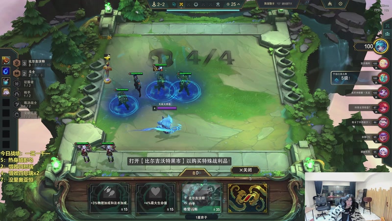 【2026-03-09 03点场】阿涛皎月Carry：哑歌：晚上好呀~