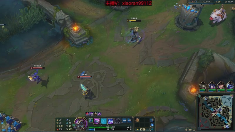 【2026-03-08 22点场】Dy丶小然：刺客流狗头 沉浸式发育！！