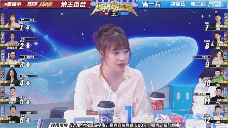 【2026-03-09 12点场】EA丶老狼：争霸赛，需要投食！